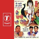 Jai Babe Di Hove - Sohanlal Song Download